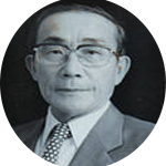 Tetsuo Fukuda (Japan)